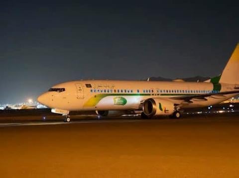 alsharq